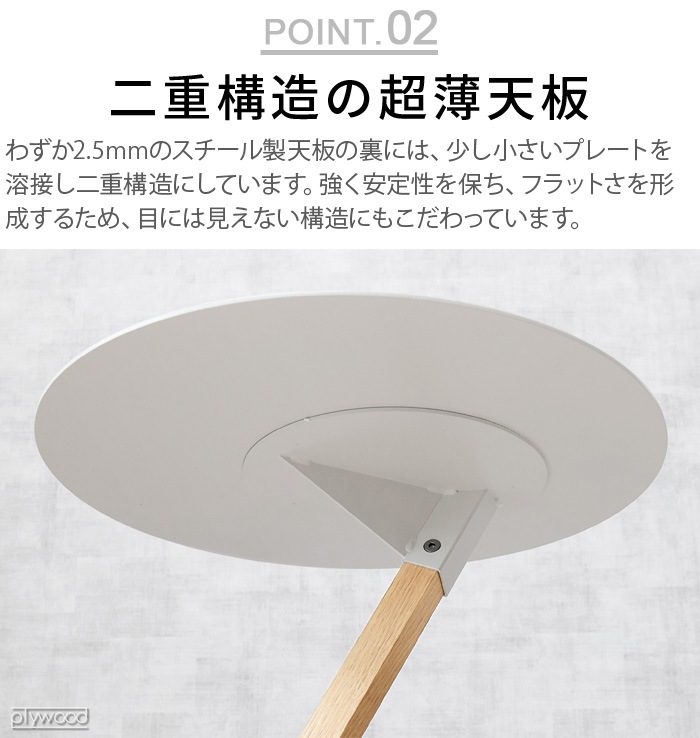 DUENDE TRE SIDE TABLE OILFINISH ǥ奨 ȥ  ơ֥ ե˥å DU0211