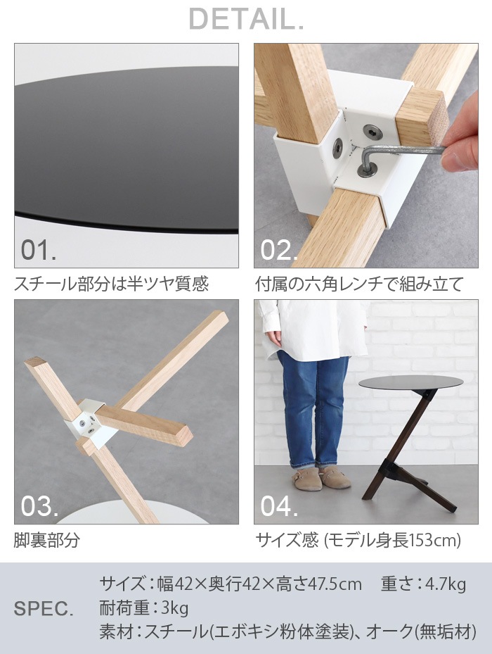 DUENDE TRE SIDE TABLE OILFINISH ǥ奨 ȥ  ơ֥ ե˥å DU0211