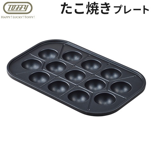 donami✡ ホットプレート ✡新品 楽天市場】LUXSI ホットプレート 鉄板＆たこ焼き 2wayホット