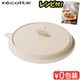 �쥷���� �쥳��� ���IH���å��󥰥���ɥ����ѥե� recolte Lid for IH Heater Cooking Griddle RIH-1FT ��������