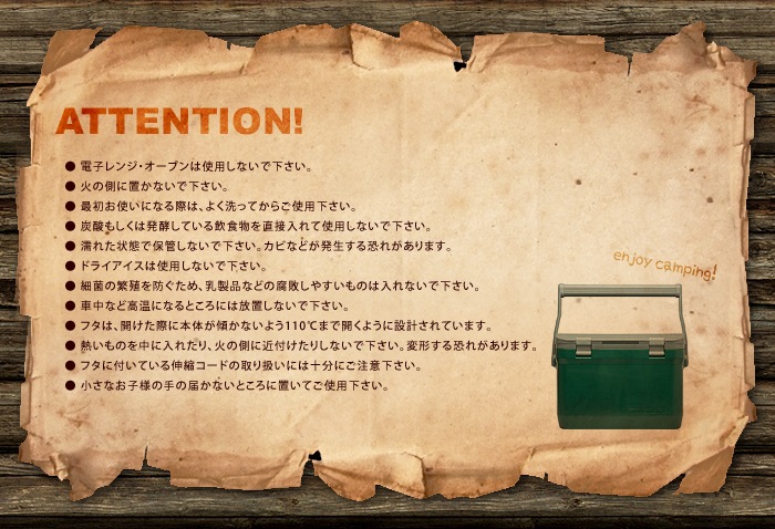 졼 顼ܥå STANLEY COOLER BOX 15.1L