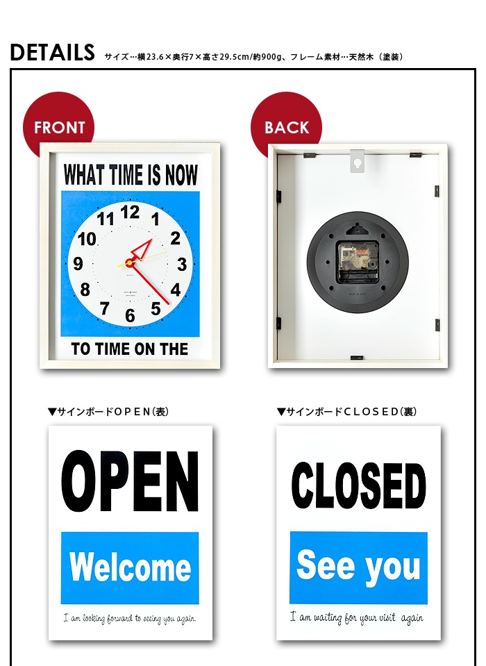 ץ󥵥󥯥å ȥ饤٥å OPEN SIGN CLOCK TRIBECA [ TSI-030 ]