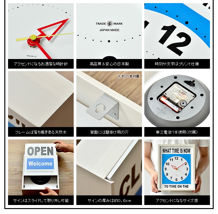 ץ󥵥󥯥å ȥ饤٥å OPEN SIGN CLOCK TRIBECA [ TSI-030 ]