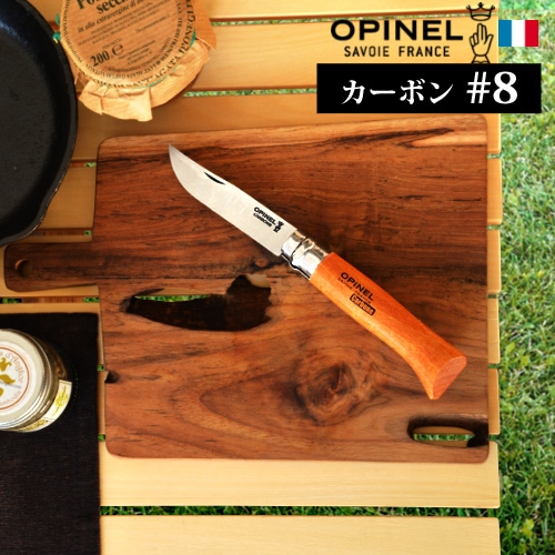 OPINEL carbon オピネル カーボン#8 | アウトドア&トラベル | plywood