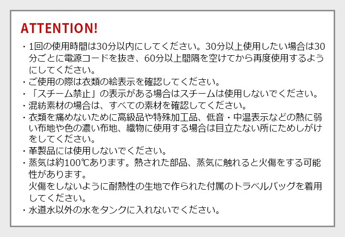 STEAMERY Cirrus 2 �������ޥ꡼ �����饹