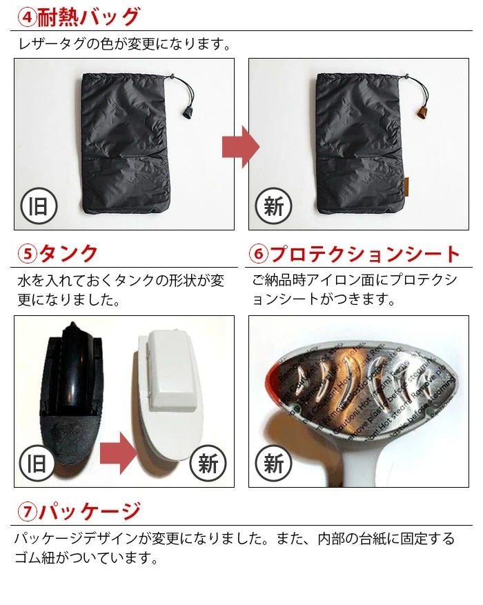 STEAMERY Cirrus 2 �������ޥ꡼ �����饹