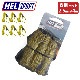 إ륹ݡ 饤 å HELSPORT Guy-Line kit (2.5mm/4.0m) 6pcs