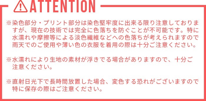 C��C.P.H. EQUIPEMENT �ϥ�ޡ�CASE CEV1938