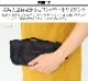 �֥꡼�ե��� �����åȥȥ�åץ����� BRIEFING JET TRIP CASE