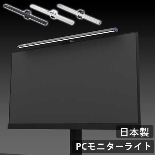 エグザーム ゼータ EXZ-1500 EXARM ZETA | 新着 | plywood(プライウッド)
