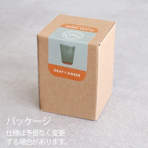 ޥ֥ ġȡ å ֥顼 amabro TWO TONE STACKING TUMBLER