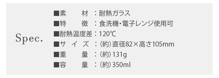 ޥ֥ ġȡ å ֥顼 amabro TWO TONE STACKING TUMBLER