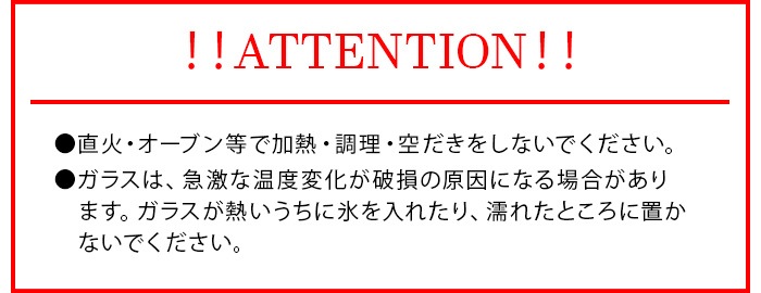 ޥ֥ ġȡ å ֥顼 amabro TWO TONE STACKING TUMBLER