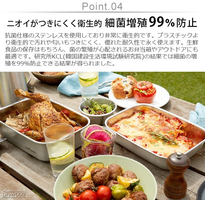 åƥ ͥ㡼 [No.6 1010ml] Cuitisan Signature