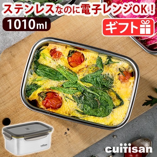 åƥ ͥ㡼 [No.6 1010ml] Cuitisan Signature