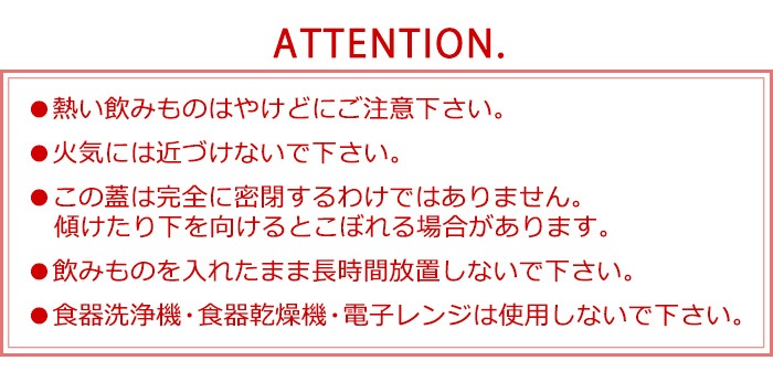 �֥롼�� ���Ĥ����ƥ�쥹�ޥ� �ȡ��� 460ml BRUNO LID STAINLESS MUG tall