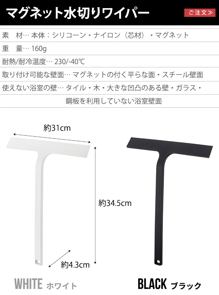 ��� ����¶� tower �ޥ��ͥåȿ��ڤ�磻�ѡ� 5451 5452