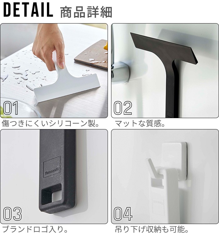 ��� ����¶� tower �ޥ��ͥåȿ��ڤ�磻�ѡ� 5451 5452