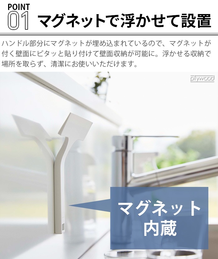 ��� ����¶� tower �ޥ��ͥåȿ��ڤ�磻�ѡ� 5451 5452