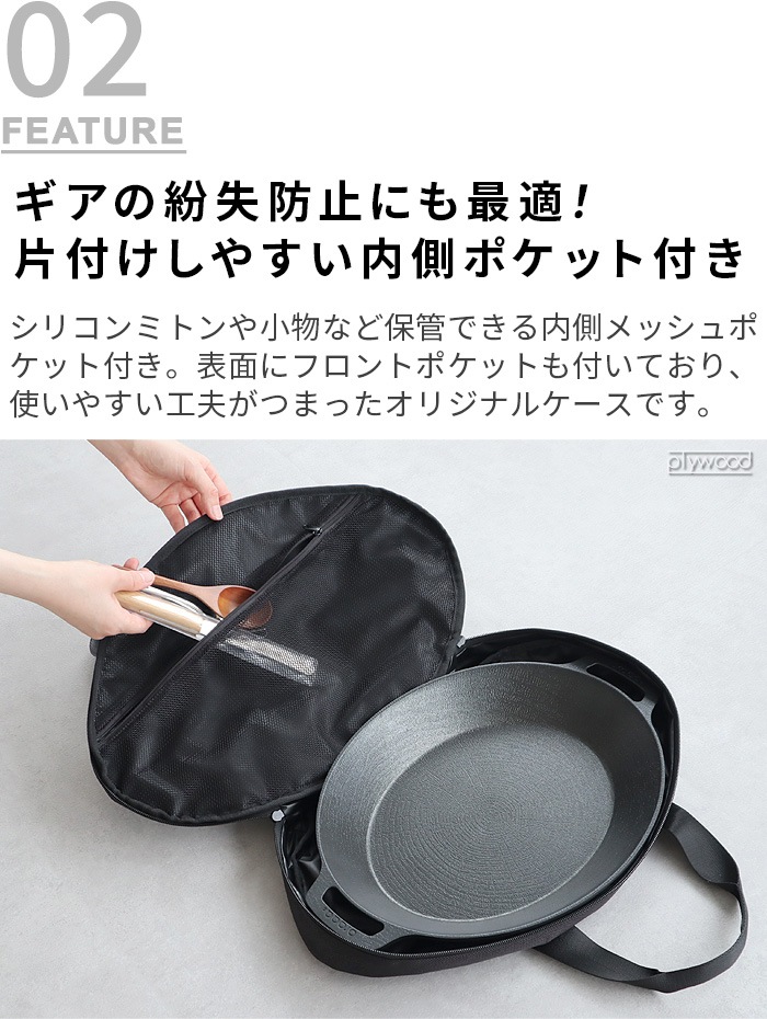 JHQbraaa ޥɥݥåȥ  VBKZ002-BK