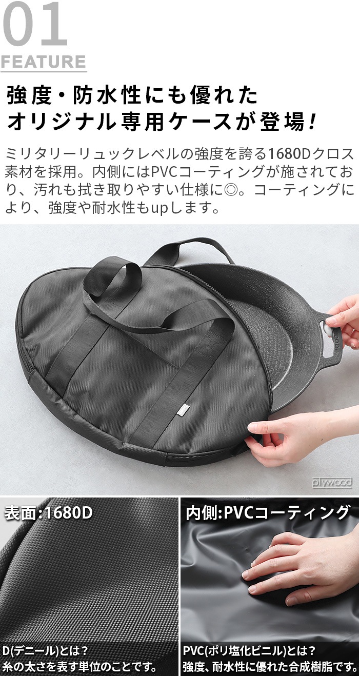 JHQbraaa ޥɥݥåȥ  VBKZ002-BK