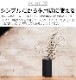 DUENDE MUKOU �ǥ奨��� �ॳ�� DU0120