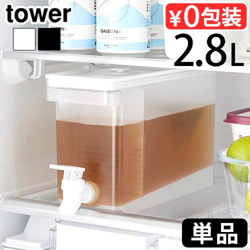 ��� ����¶� tower ��¢�˥ɥ�󥯥����С� 2.8L ñ�� 1582 1583