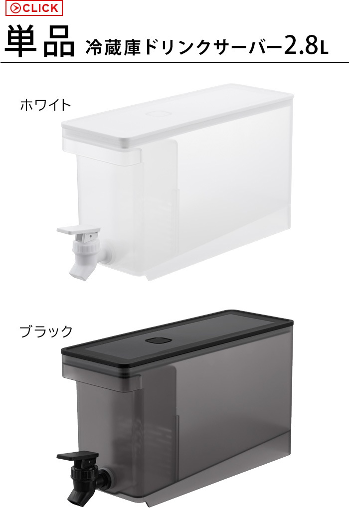 ��� ����¶� tower ��¢�˥ɥ�󥯥����С� 2.8L ñ�� 1582 1583