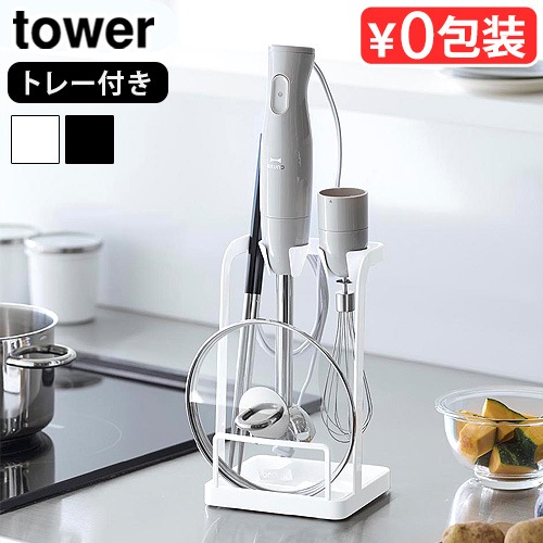 ��� ����¶� tower �ȥ졼�դ��鳸���ϥ�ɥ֥������������ 1614 1615
