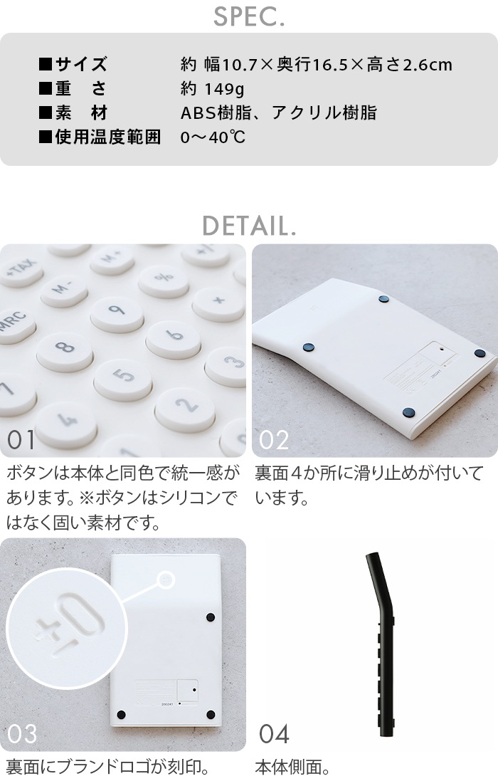 ��0 �Żҷ׻���M ZZD-J010