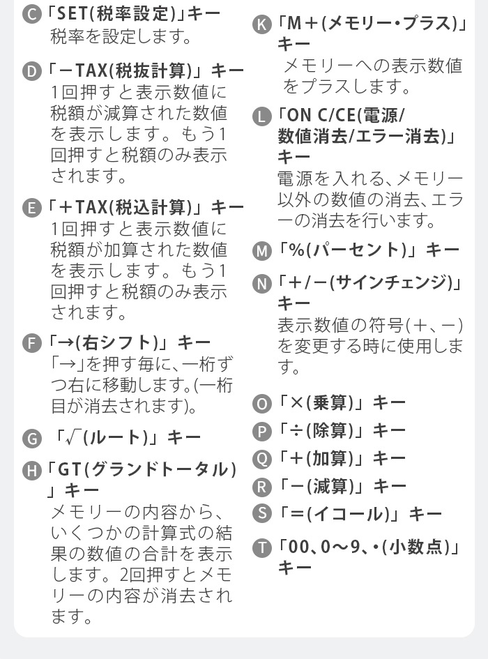 ��0 �Żҷ׻���M ZZD-J010