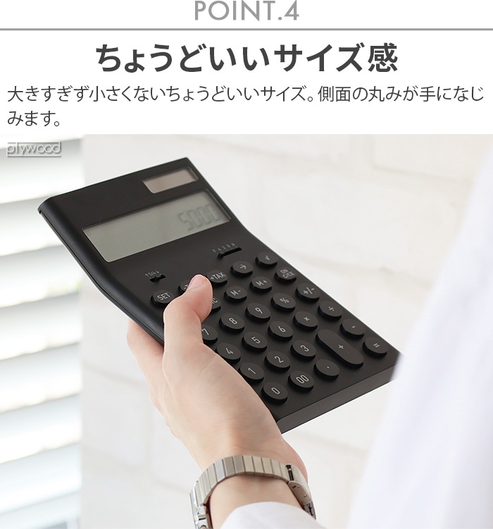 ��0 �Żҷ׻���M ZZD-J010