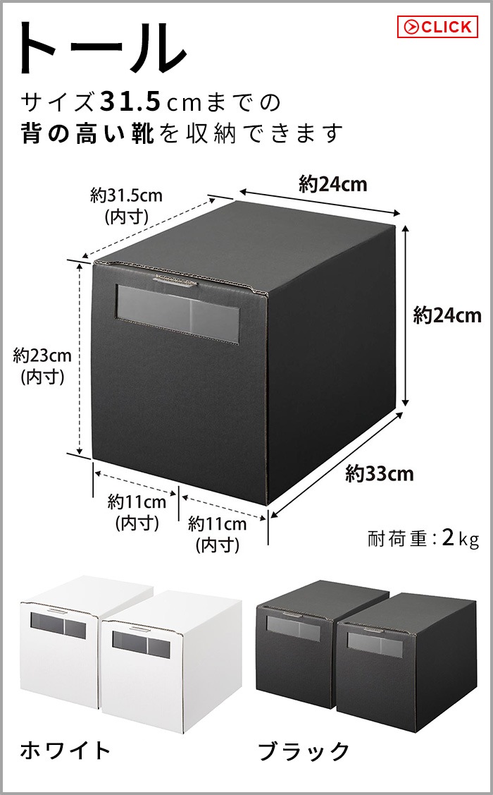  ¶ tower դ塼ܥå 2 ȡ 4756 4757