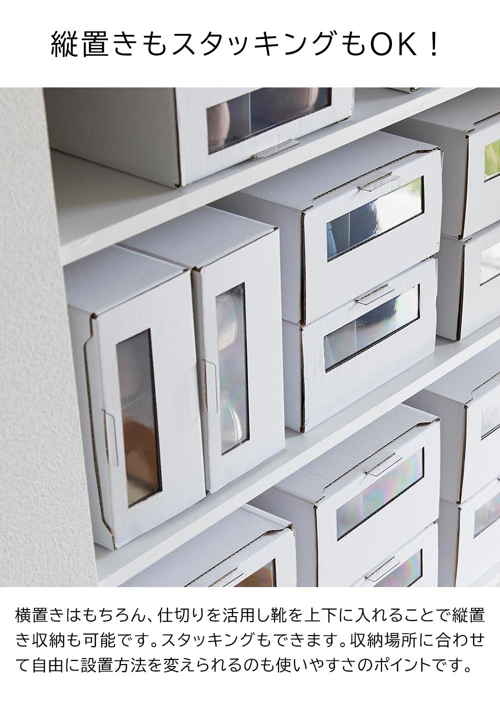  ¶ tower դ塼ܥå 2 ȡ 4756 4757