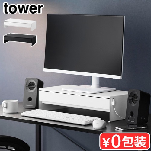  ¶ tower ॳȥ顼Фդ˥ 10187 10188