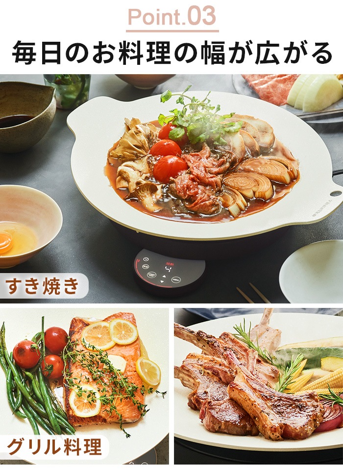 �쥷���� �쥳��� ���IH�ҡ����� recolte RIH-1U IHĴ����