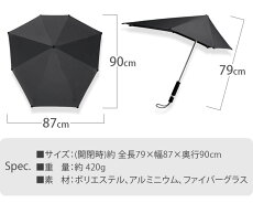 ���� ����֥�� ���ꥸ�ʥ� SENZ Umbrellas NEW SENZ ORIGINAL