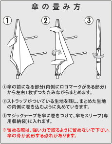 ���� ����֥�� ���ꥸ�ʥ� SENZ Umbrellas NEW SENZ ORIGINAL