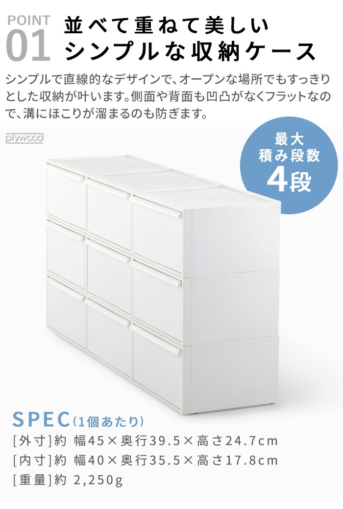 �饤�����å� ���������åȥ����ƥ� �磻�ɰ����Ф� M������ 2�ĥ��å�