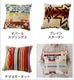�ڥ�ɥ�ȥ� ���㥬���ɥ����륷�꡼�� [���å���󥫥С�] ��������