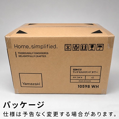 ��� ����¶� tower ��Ǽ�դ����ɥ��륹����� 10598 10599
