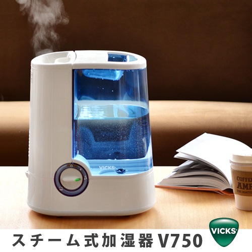 ヴィックス スチーム式加湿器 V750 新着 Plywood プライウッド
