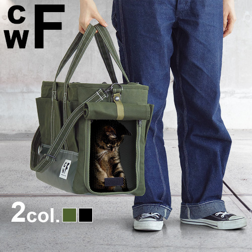 CWF ペット イン ザ トート PET IN THE TOTE | 新着 | plywood