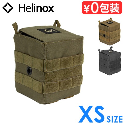 إΥå ơ֥륵ɥȥ졼 XS Helinox