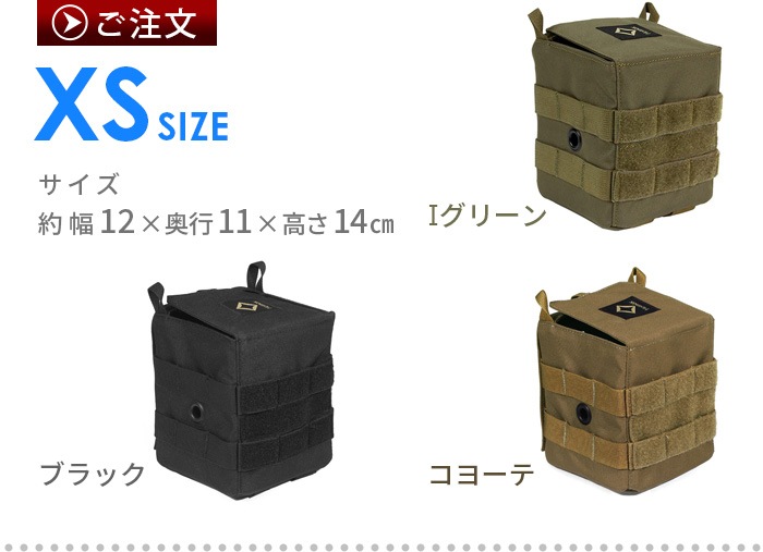إΥå ơ֥륵ɥȥ졼 XS Helinox