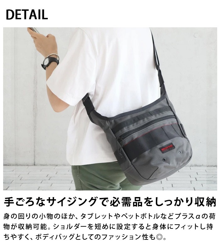 BRIEFING DAY TRIPPER/S BRF105219 �֥꡼�ե��� �ǥ��ȥ�åѡ�����