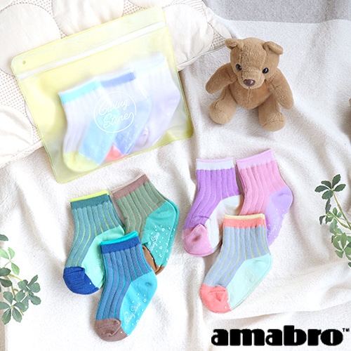 アマブロ ベビー用リブ編みソックス amabro Giving Store RIB SOCKS