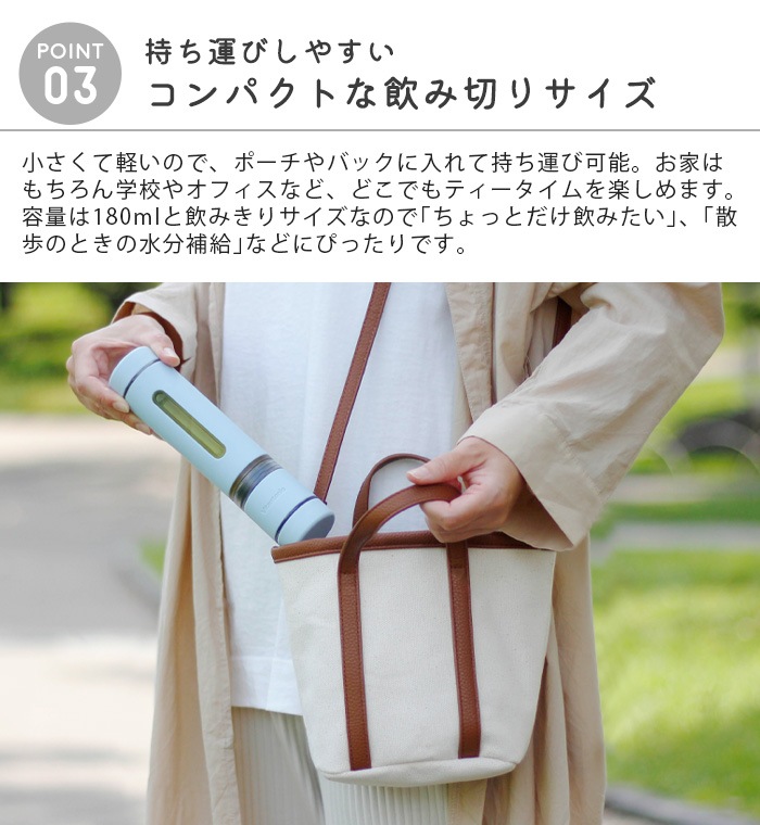 �ӥ���ȥ˥� �ĥ����ƥ��� �ߥ� Vitantonio TWISTEA MINI