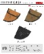 �ե��륿�������� C��C.P.H.EQUIPEMENT FILTER CASE