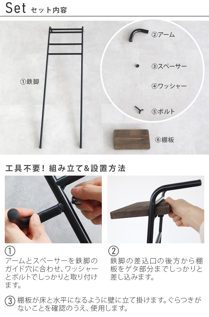 �������󥢥�֥��ϥ󥬡� Iron Umbrella Hanger